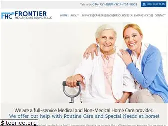 frontierhealthcareservice.com