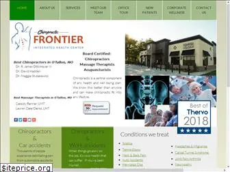 frontierhealthcenter.com