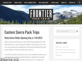 frontierpacktrain.com