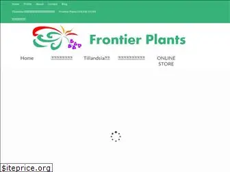 frontierplants.com