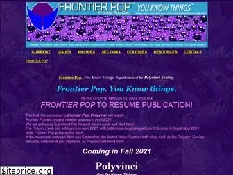 frontierpop.com