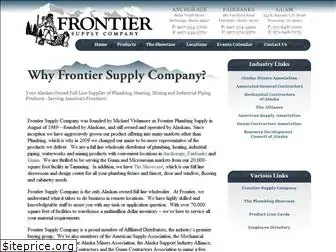 frontiersupply.com