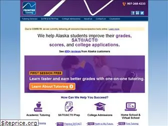 frontiertutoring.com