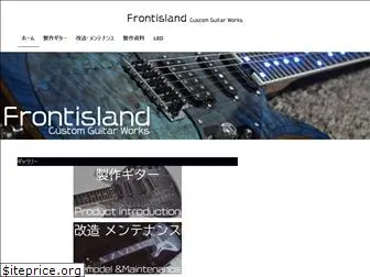 frontisland.com