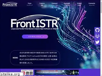 frontistr.com
