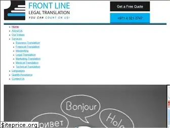 frontlinetranslation.com