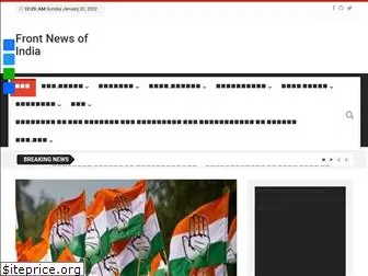 frontnewsofindia.com