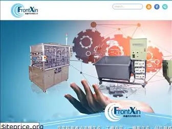 frontxin.com.tw