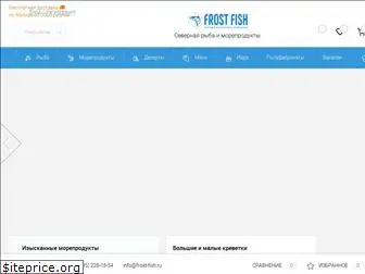 frost-fish.ru