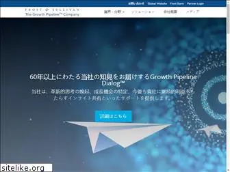 frost.co.jp