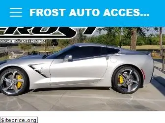 frostauto.net