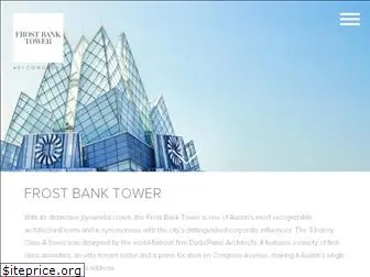 frostbanktoweraustin.com