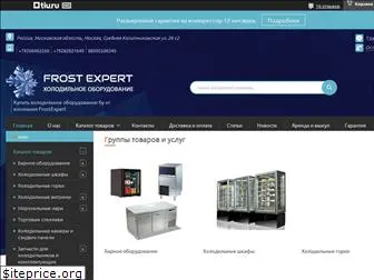 frostexpert.ru