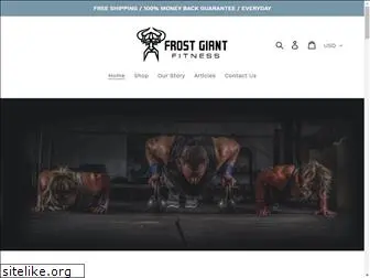 frostgiantfitness.com