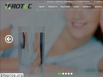 frotecfilter.com