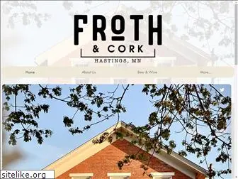 frothncork.com