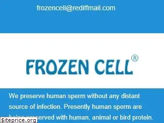 frozencell.org