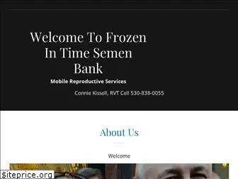 frozenintimesemenbank.com