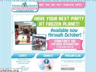 frozenplanetyogurt.com