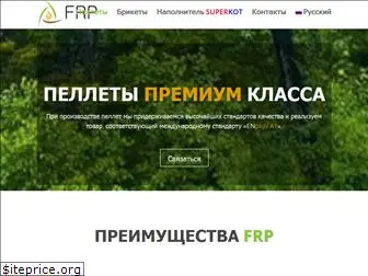 frp-pellets.ru