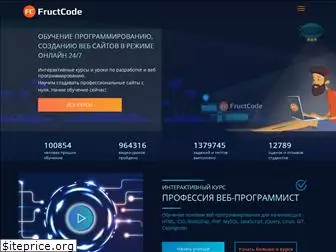 fructcode.com