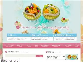 fruit-art.com