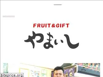 fruit-yamaishi.com