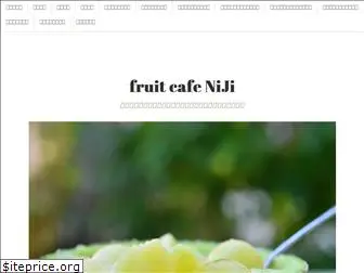 fruitcafeniji.com