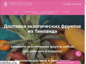 fruitique.ru