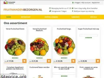 fruitmandenbezorgen.nl