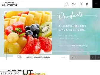 fruitsgifuhashima.online