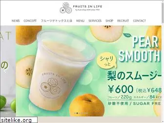 fruitsinlife.com