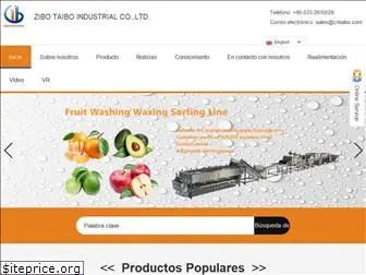 fruitwashingmachine.com