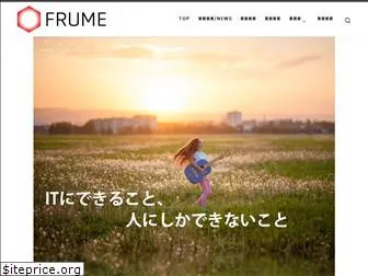 frume.net