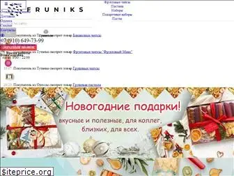 fruniksy.com