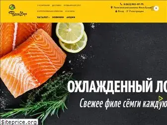 fruttidimare.ru