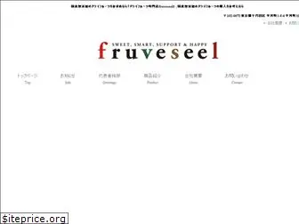 fruveseel.net