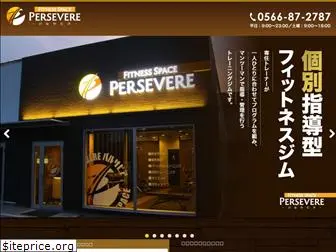 fs-persevere.com