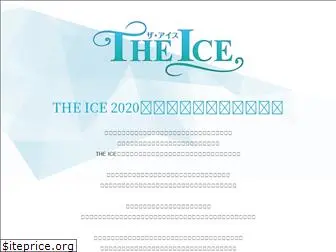 fs-theice.com