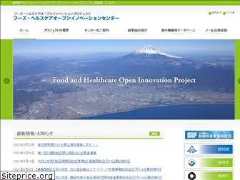 fsc-shizuoka.com