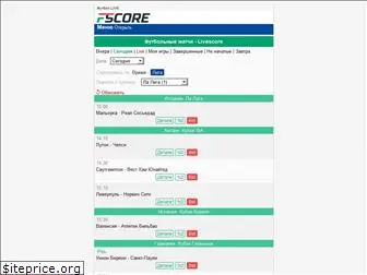 fscore.ru