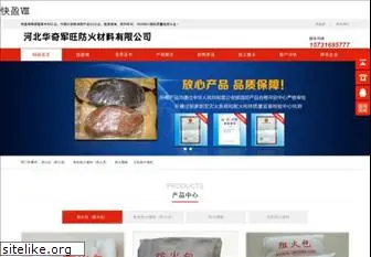 fsdiaoyu.com