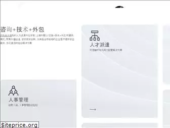 fsg.com.cn