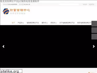fshongxi.com