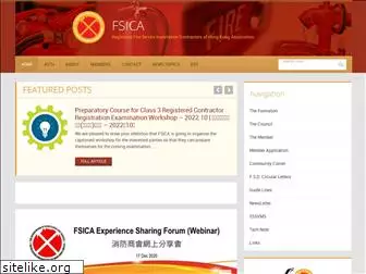 fsica.org.hk