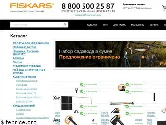fsk-market.ru