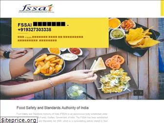 fssai-ahmedabad.in