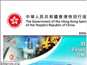 fstb.gov.hk