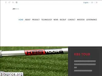 fstshafts.com.tw