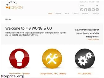 fswongco.com